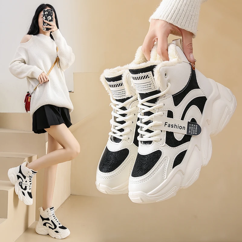 老爹鞋女2024年新款冬季女鞋短筒保暖加绒加厚女靴子棉鞋女百搭潮