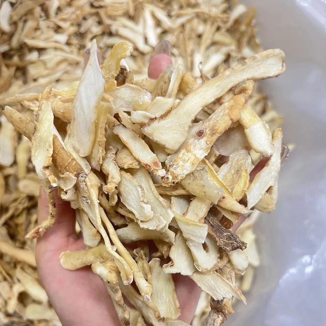 玉竹新品干货大片 500g
