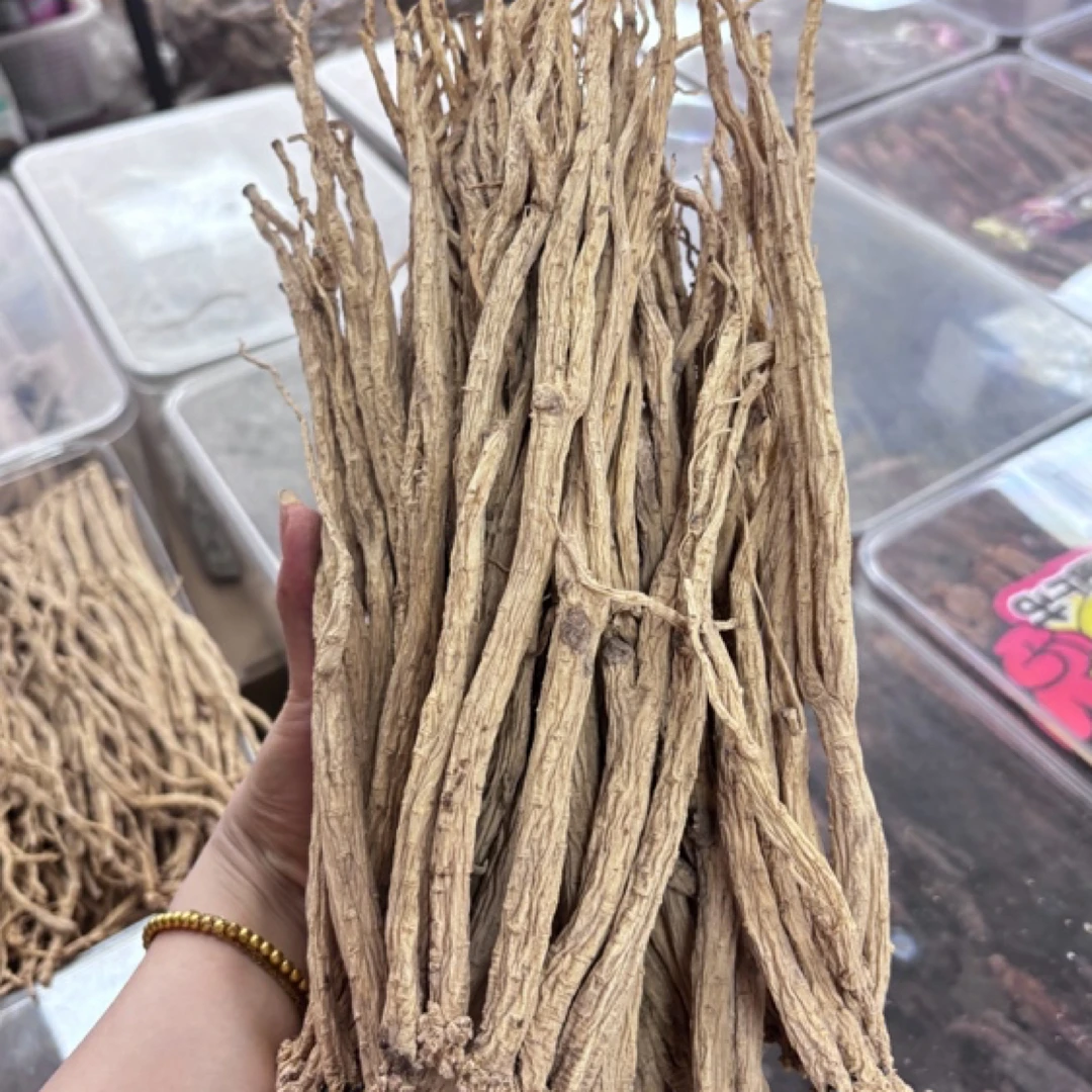 高山党参条干货大条党叁段甘肃当参黄芪当归泡水煲汤无硫