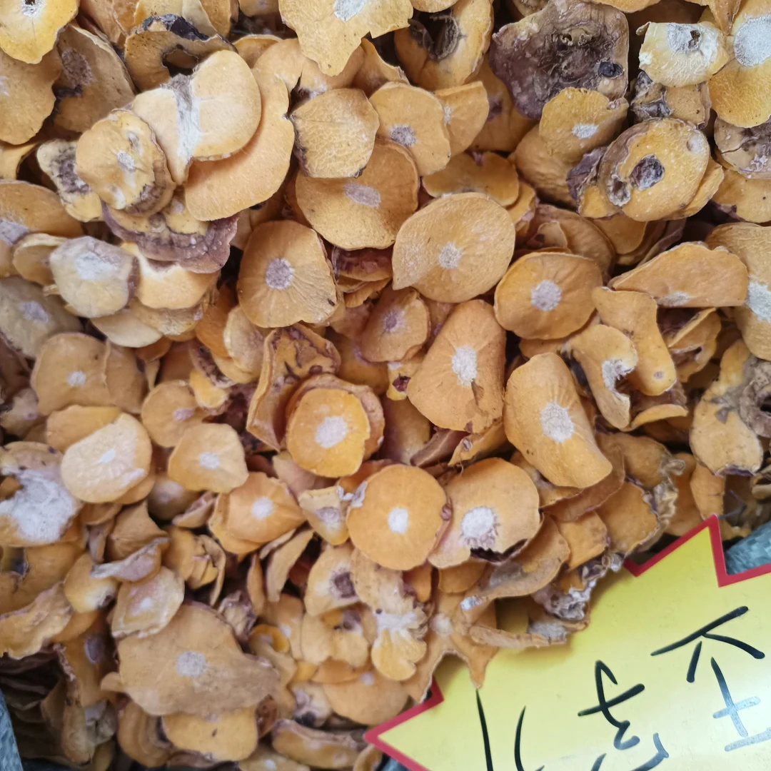 云南特产金荸荠干片自然晾晒
