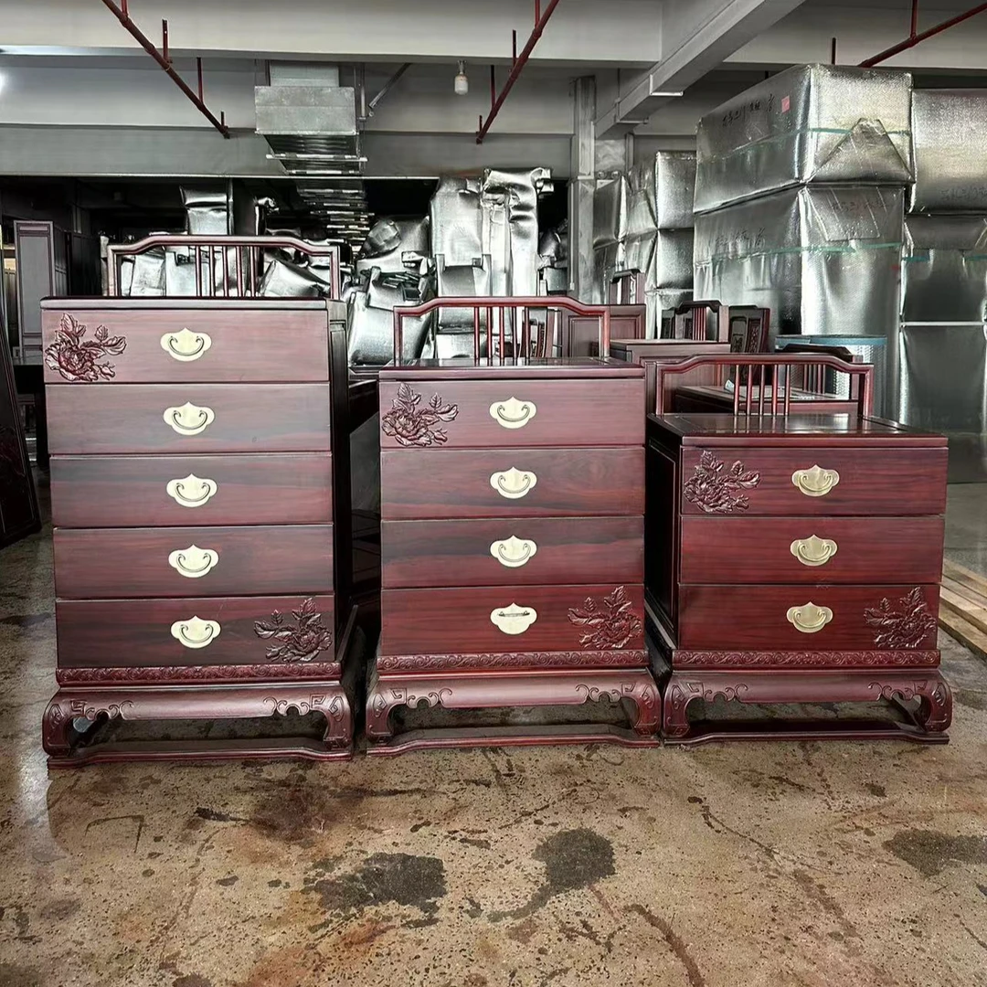 南美酸枝御品三斗柜新中式复古国风古风客厅家用古典雕花抽屉式
