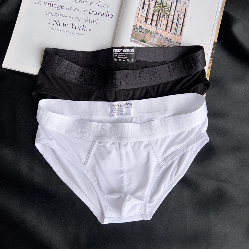 日式DB男士三角内裤男夏季超薄透气纯色舒适U囊袋性感男三角短裤