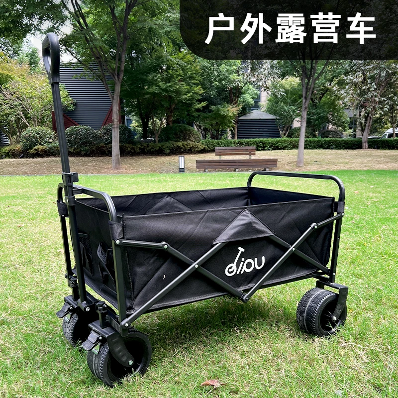 【直播间福利】十寸万向轮野营拉车折叠露营小拖车十寸营地手推野餐