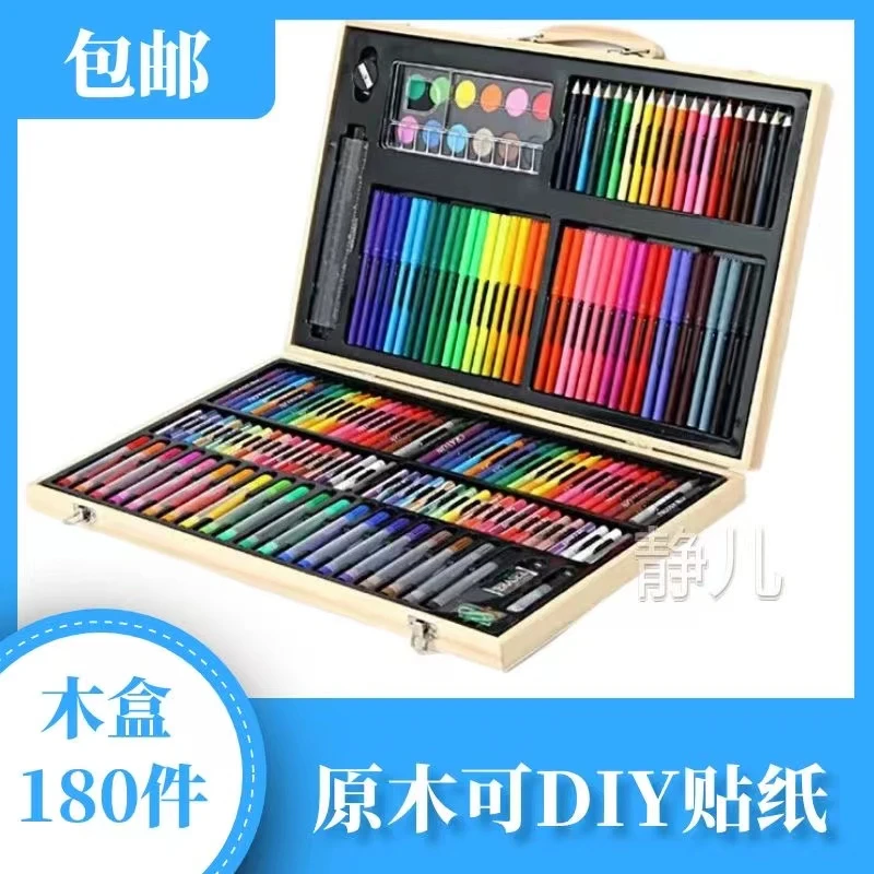 180件木盒礼盒绘画画笔套装送孩子礼物美术工具原木可订制图案DIY