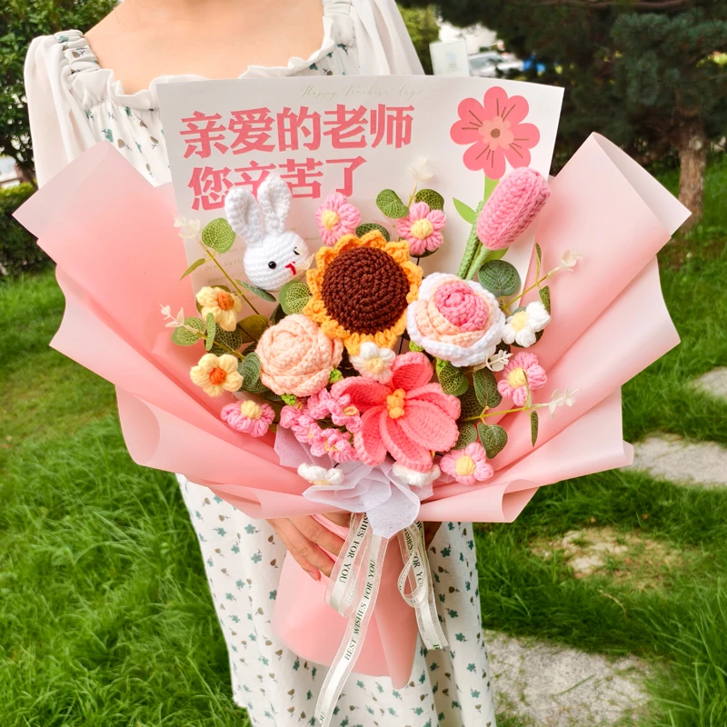 【教师节礼物送老师】手工编织花束成品小学初中高中感谢师恩生日