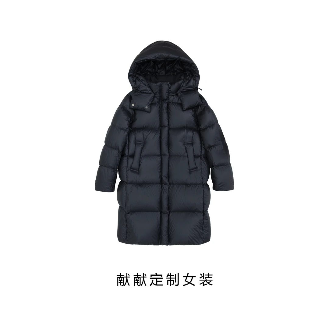 献献高端定制 极简白鹅绒磁吸扣长款羽绒服 23-568