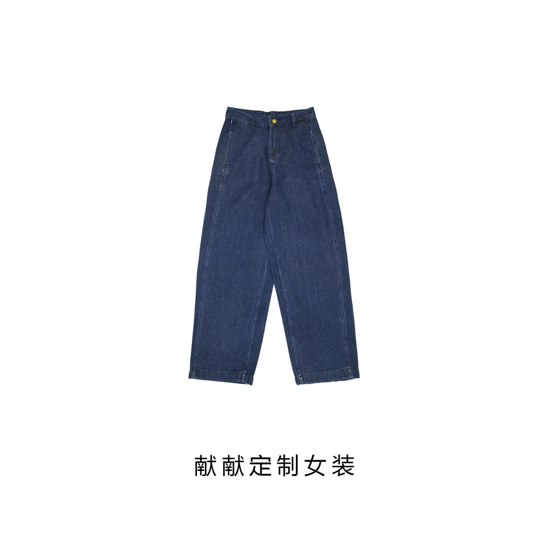修腿神裤!软糯有型水洗牛仔长裤 003