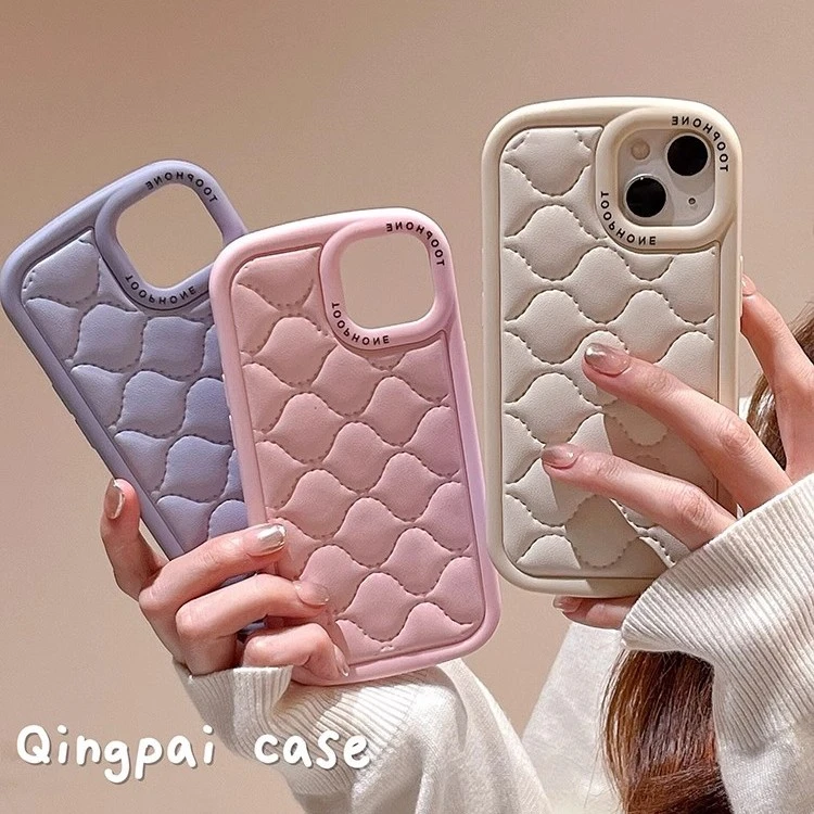 高级皮质菱格iPhone15promax手机壳防摔苹果14新款13女款12纯色11