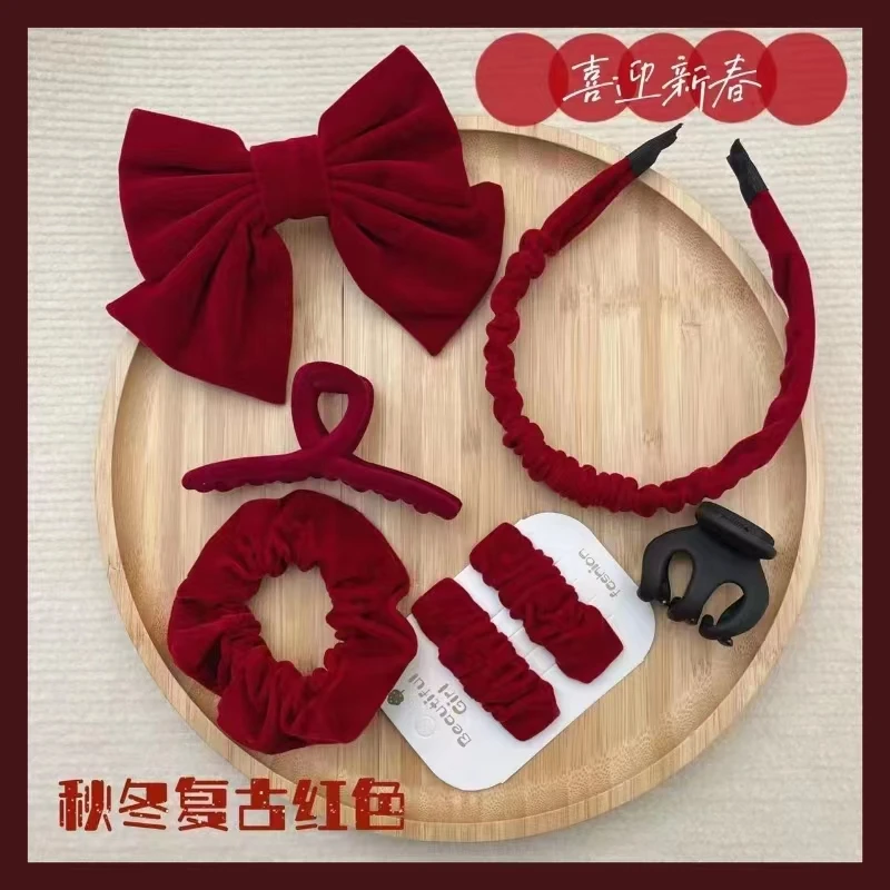 【新年七件套】红色丝绒蝴蝶结发夹套装
