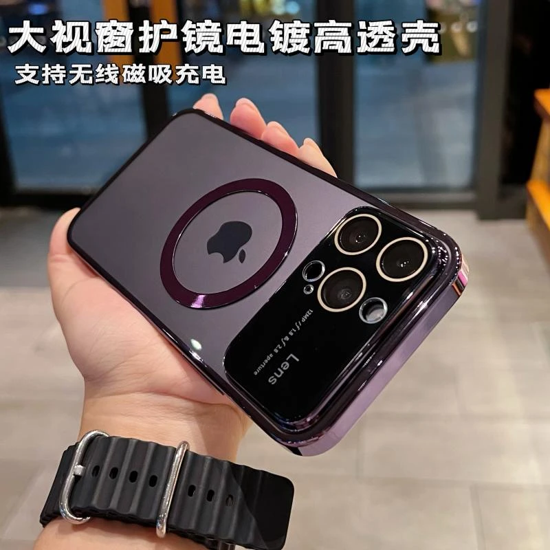 爱米亚大视窗护镜PC苹果14promax手机壳iPhone13透明保护套磁吸