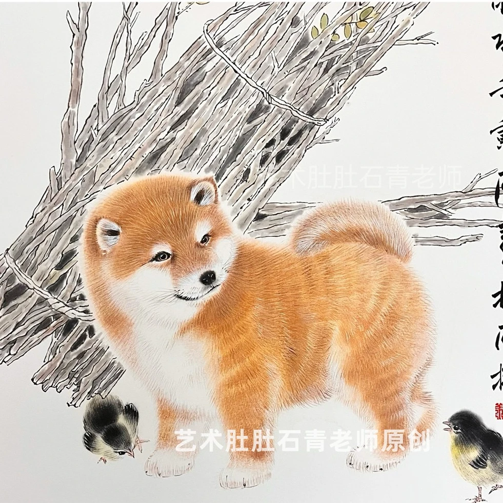 石青老师-毛毛动物国画-视频课
