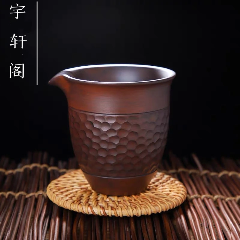 紫陶锤纹公道杯200毫升