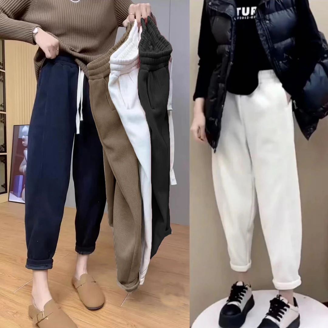 2024新款秋冬季加绒韩版高腰宽松显瘦垂感奶奶裤哈伦萝卜裤女
