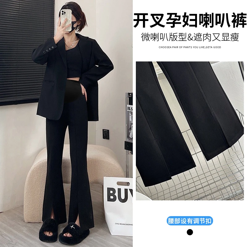 春秋新款有口袋高弹力开叉孕妇西装裤休闲裤修身显瘦喇叭裤