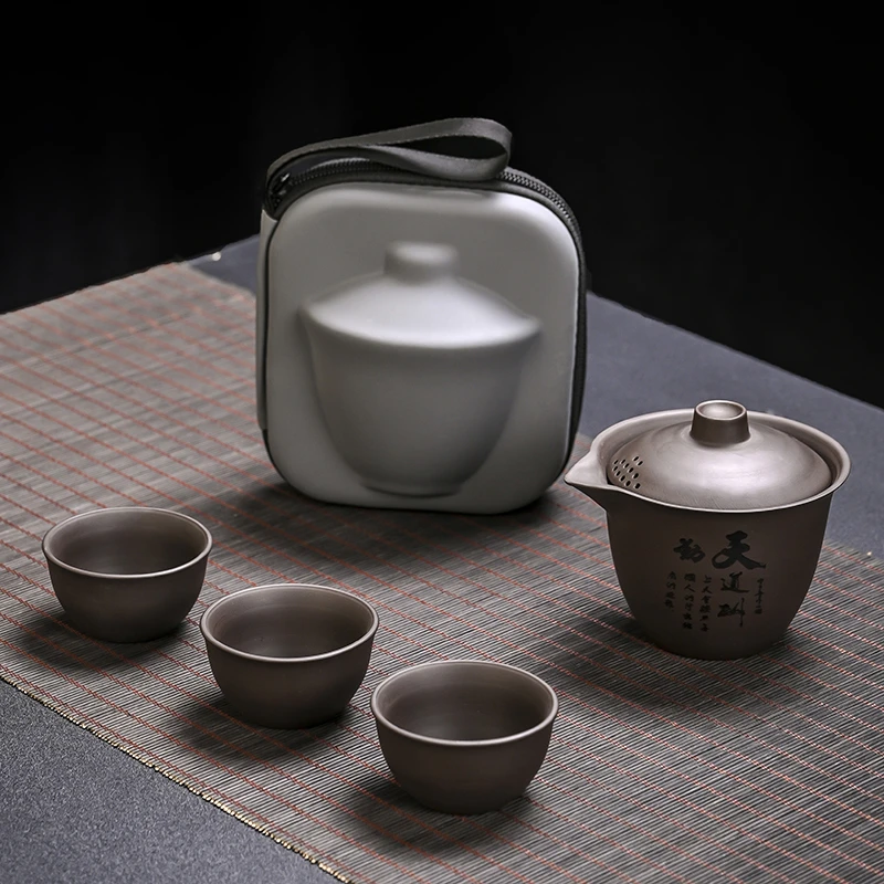 旅行茶具套装便携包2023新款功夫茶具个人专用一壶三杯紫砂快客杯