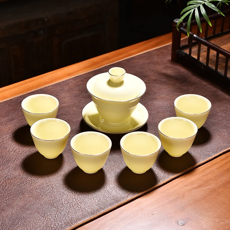 简约茶具家用轻奢功夫盖碗茶杯礼盒羊脂玉黄宝石办公室中式