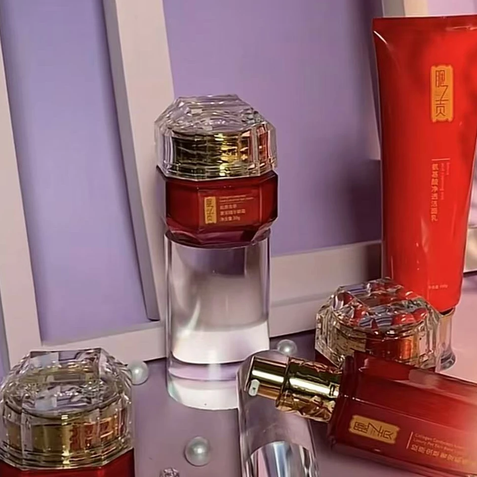 【胭之贡胶原虫草奢宠精华霜】臻颜嫩肤护肤舒缓补水润泽焕活靓肤养