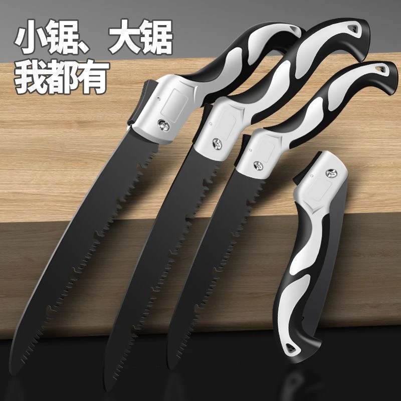 德国锋利快速锯子木工折叠锯进口手用锯树砍树锯木神器据木头手锯