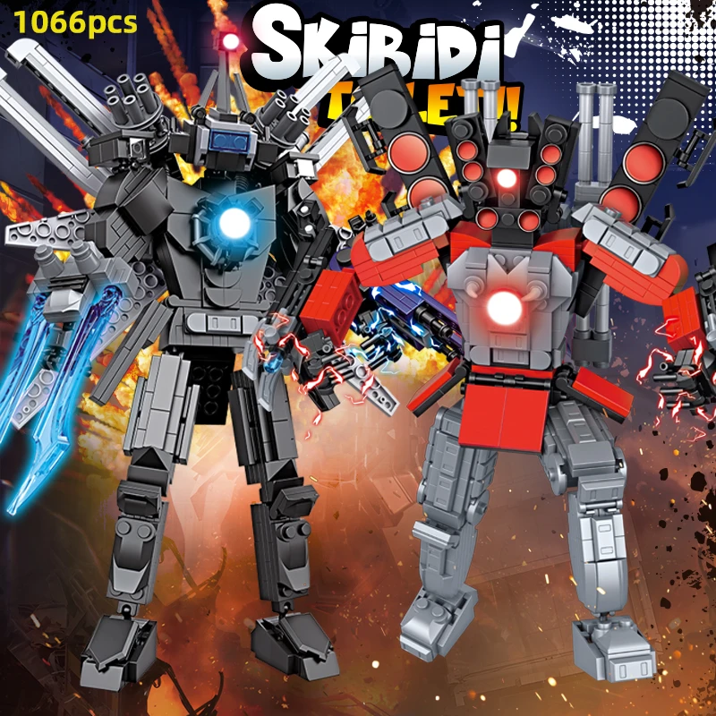 加特林泰坦监控人马桶王vs泰坦电视人玩具拼装升级版音响人12积木