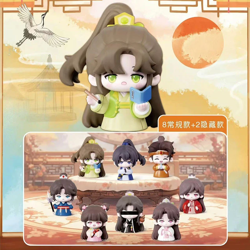 【盲盒对对碰】正版  盗墓笔记 古风系列第二弹张 礼物手办【代拆】