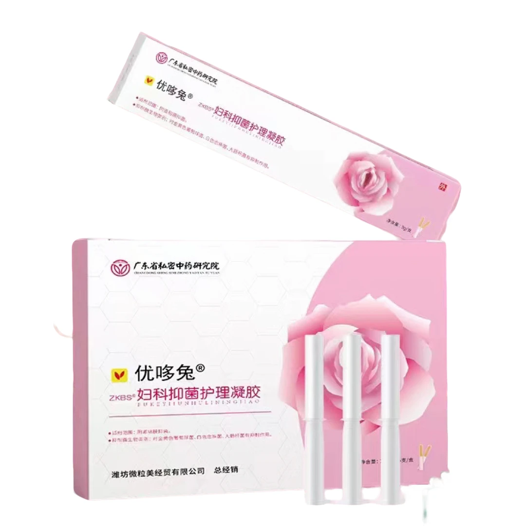 女士护理草本妇科凝胶