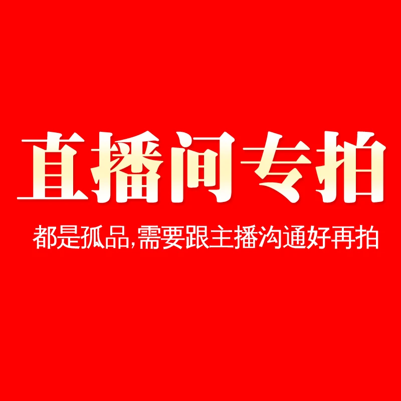 瓶瓶罐罐家居馆直播间花瓶烛台客厅餐厅鲜花水培瓶家居装饰品摆件