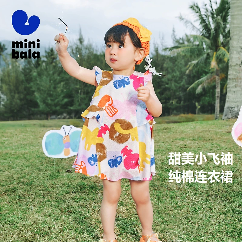 迷你巴拉女童宝宝裙子夏季透气荷叶边小飞袖连衣裙