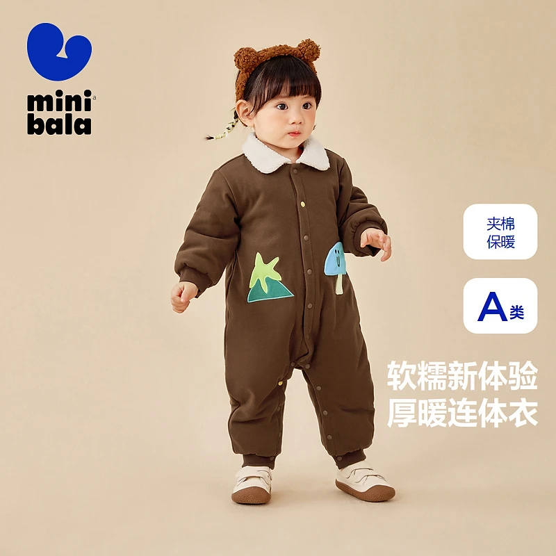 迷你巴拉男女童连体衣棉肤爬服连体棉服冬季连帽爬服