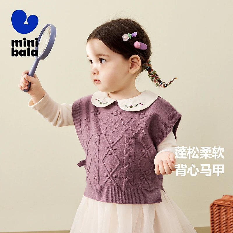 【商场同款】迷你巴拉品女童甜美针织背心柔软外穿甜美马甲