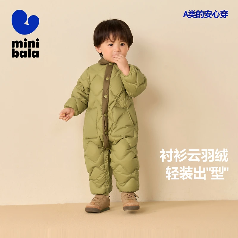 迷你巴拉男女童童装羽绒服羽绒服连帽长款连体衣爬服