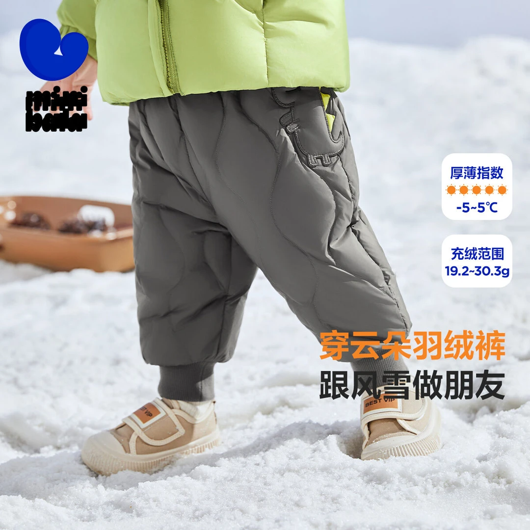 迷你巴拉男女童休闲裤冬季高腰长裤加厚保暖休闲裤束脚宽松舒适