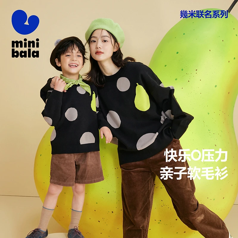 迷你巴拉亲子波点针织衫儿童圆领毛衫宝宝保暖舒适内搭上衣针织衫