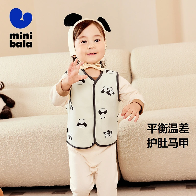 迷你巴拉冬季新款男女童柔软抓绒棉弹马甲宝宝保暖加厚背心