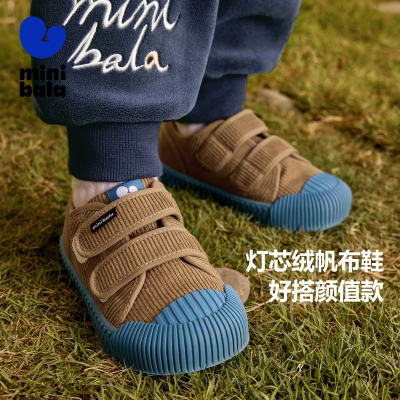 迷你巴拉儿童魔术贴帆布鞋软底休闲灯芯绒保暖秋冬软底学步鞋百搭