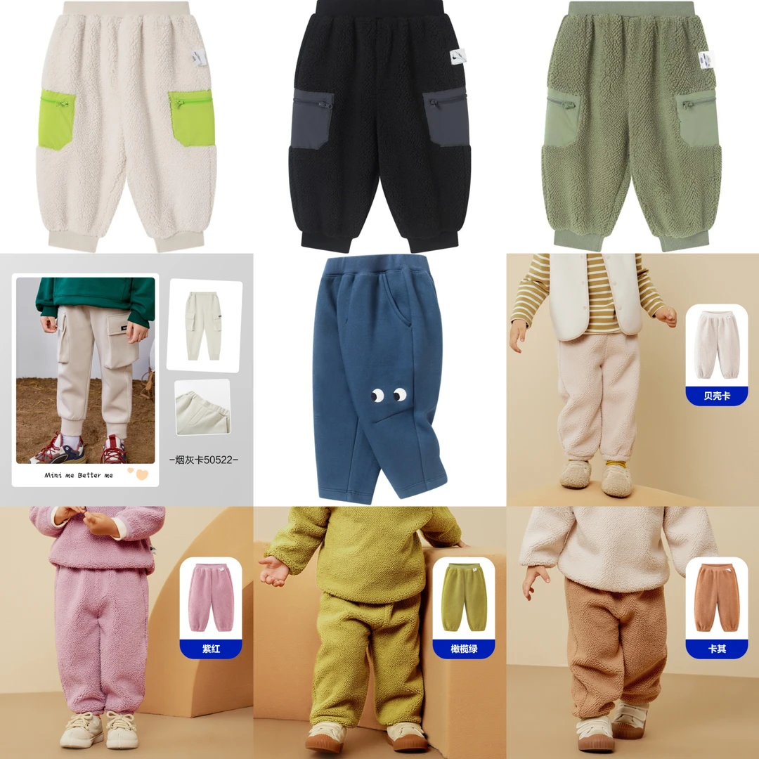 38【孤品节-S-J】40-59打底裤，下单须知：先选尺码再选颜色