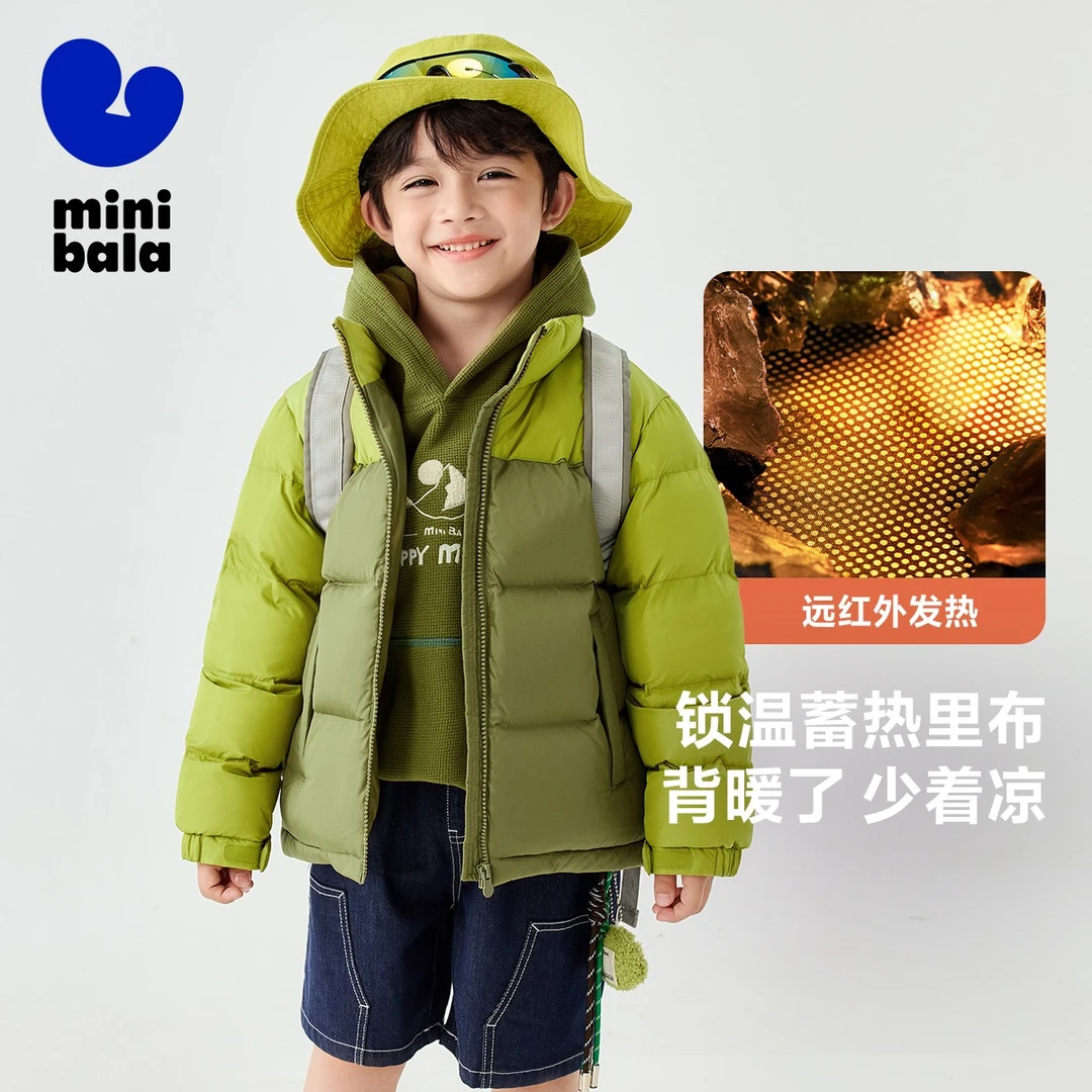 迷你巴拉三防男女童远红外发热羽绒服亲子保暖外套蓄热锁温加厚
