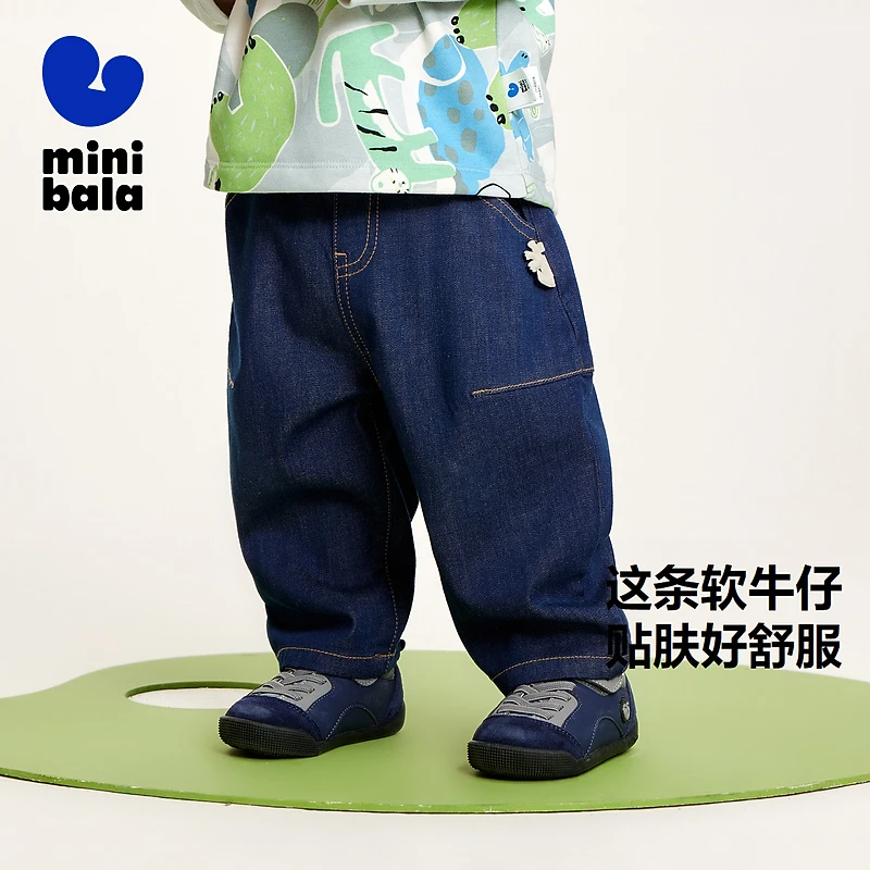 【风感波粒】【淘淘软牛仔】迷你巴拉儿童春宽松长裤裤子牛仔裤舒适