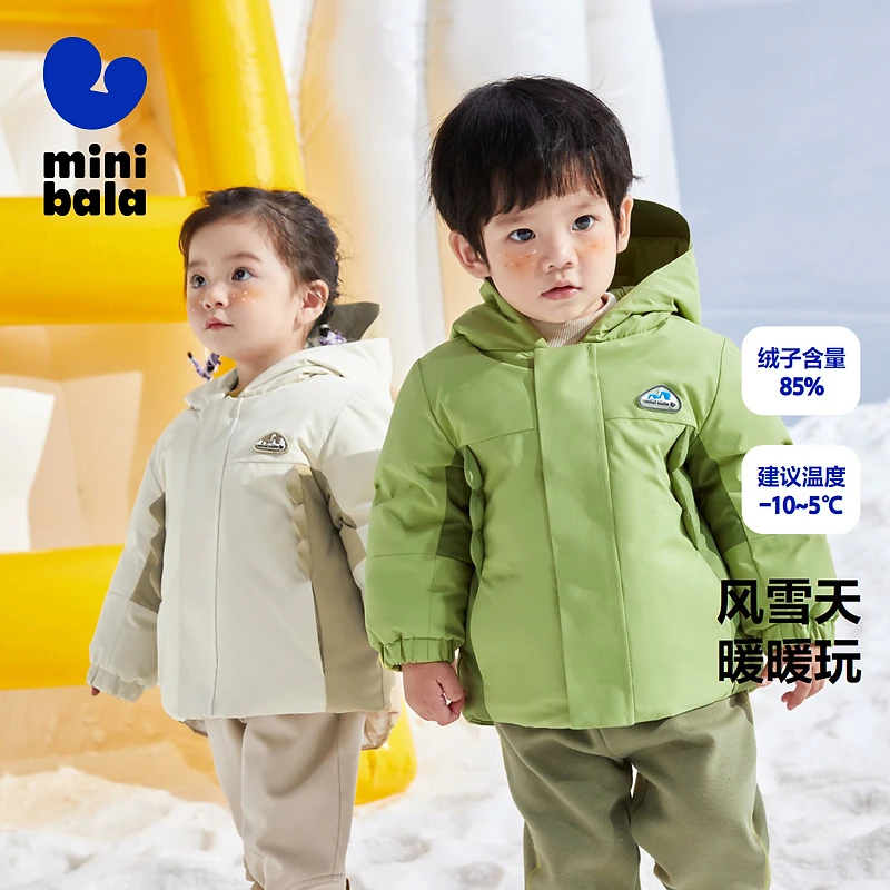 【绿野仙踪】迷你巴拉恐龙加厚童装羽绒服男童冬季外套造型