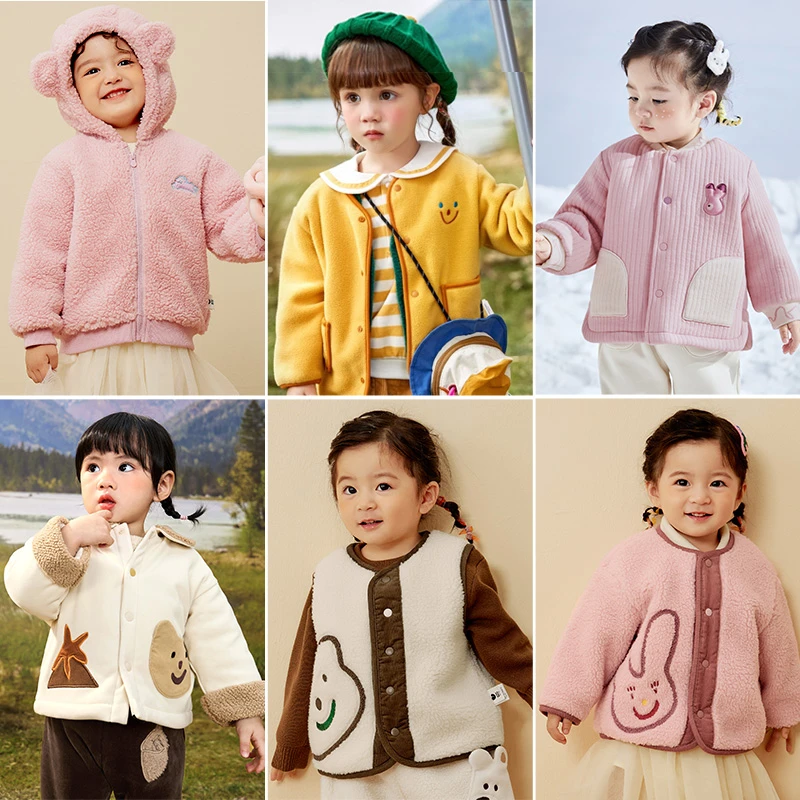 【爆款马甲精选】迷你巴拉儿童双面背心马甲(先选尺码,再选颜色)