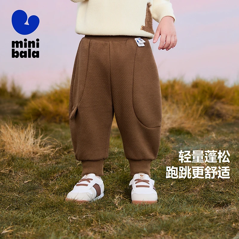 【束脚棉裤】迷你巴拉男女童2024冬新裤造型保暖长裤230424108221