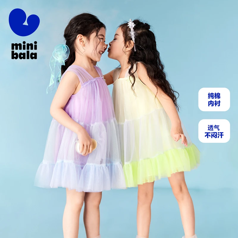 迷你巴拉女童连衣裙夏甜美海洋风网纱蓬蓬裙宽松甜美