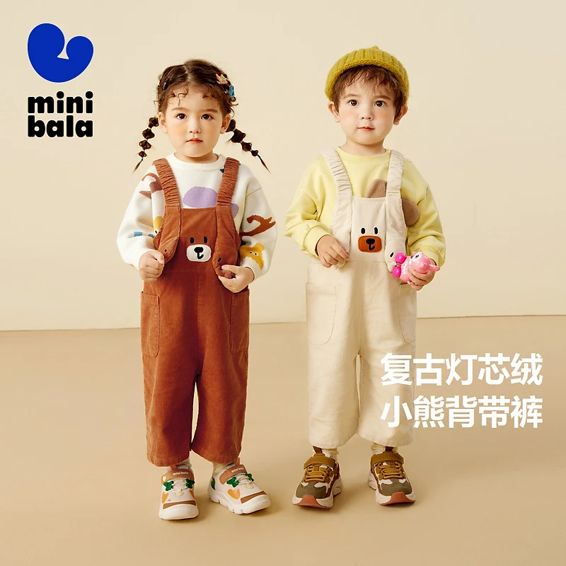 迷你巴拉男女童纯棉背带裤灯芯绒小熊儿童休闲长裤230323108211