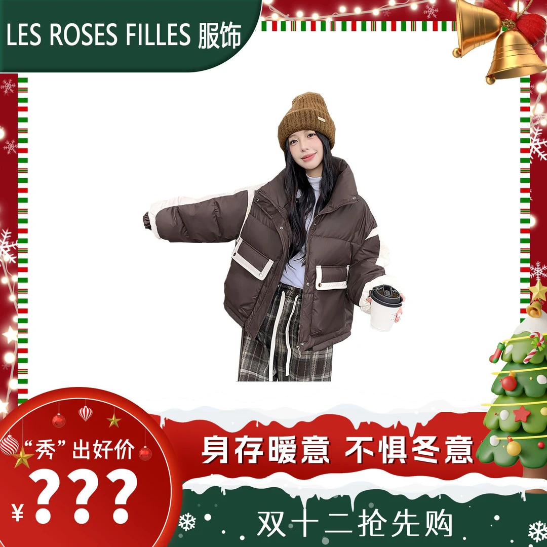 【王秀竹专属】休闲时尚PU撞色宽松保暖短款拼接立领冬季棉服外套