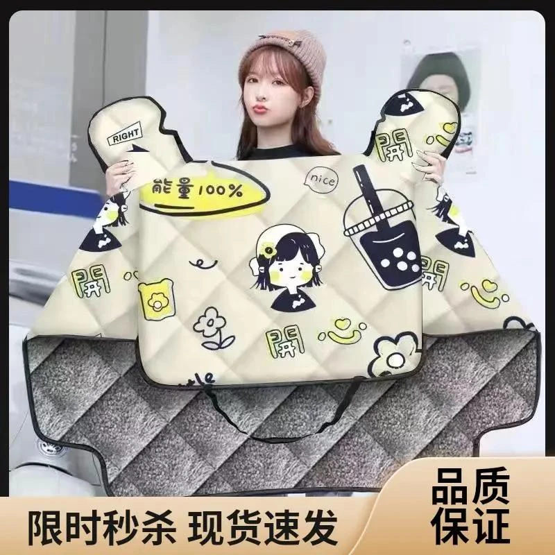 新疆包邮电动车挡风被冬季加绒加厚防水电车电瓶冬天款防风罩加大