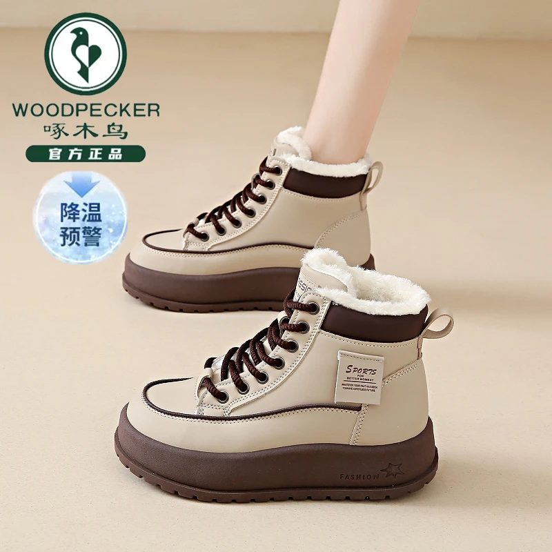 啄木鸟韩版时尚简约高帮棉鞋女2024冬季加绒加厚防滑软底雪地靴女