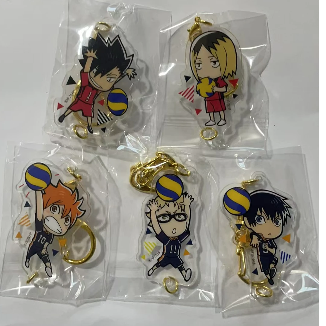 排球少年q版钥匙扣日谷正版