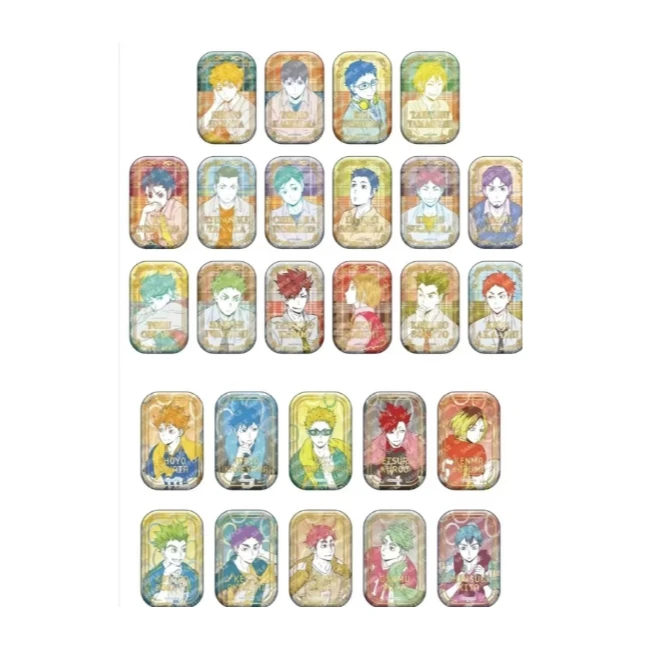 排球少年烫金方吧唧第一弹第二弹