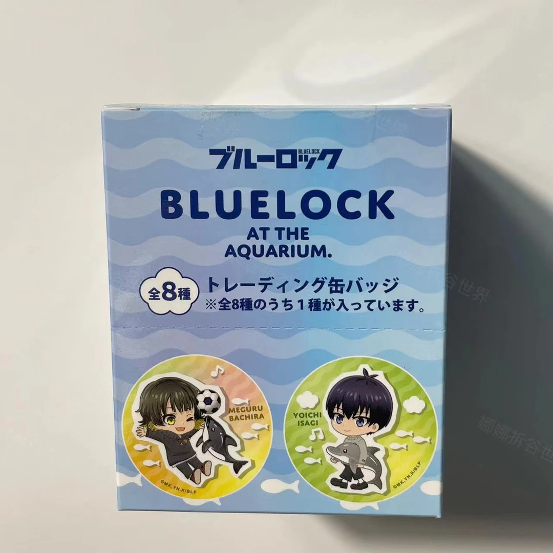 【拆盒】蓝色监狱日谷正版水族馆吧唧盲袋