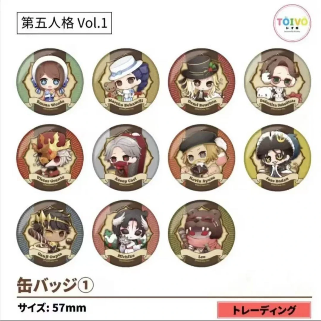 正版日谷第五人格 Toivo联动咖啡联动POP吧唧盲盒