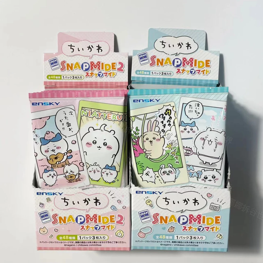 【拆盒】chiikawa一弹二弹系列盲袋